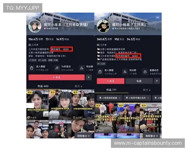 交互式叙事平台推出，观众可影响直播内容走向