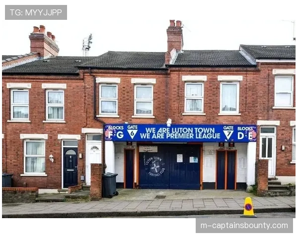 “足球回家”项目报告:英超俱乐部社区计划2025年惠及超50万青少年 “足球回家”项目报告:英超俱乐部社区计划2025年惠及超50万青少年